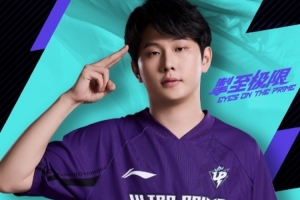 UP發(fā)布人員變動公告：Junhao（羅君豪）選手離隊