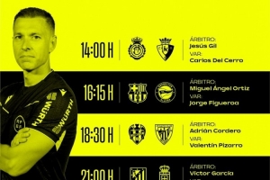 西甲明日比賽裁判：奧爾蒂斯執(zhí)法巴薩，維克托·加西亞執(zhí)法馬競