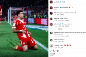 倒地助攻+補(bǔ)時(shí)絕殺！迪亞斯曬激情滑跪慶祝照：戰(zhàn)斗到最后一刻！