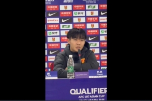 帥惟浩：中乙身體對抗更為激烈 U17亞預(yù)賽節(jié)奏較快