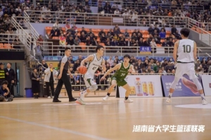 湖南工業(yè)大學榮獲2025年湖南省大學生籃球聯(lián)賽男子組冠軍