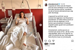 邦馬蒂社媒：手術(shù)已順利完成，我會再次回來的???
