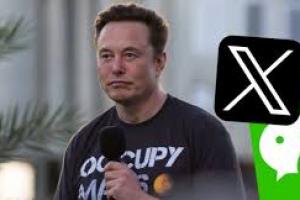 盛贊微信太好用！馬斯克：X的目標(biāo)是做微信升級(jí)版