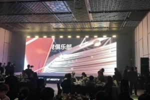 獎(jiǎng)杯最好的肯定！AG 微博 狼隊(duì)獲2025福布斯中國(guó)卓越電競(jìng)俱樂部獎(jiǎng)