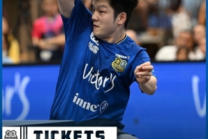 樊振東所在的薩爾布呂肯預(yù)熱門票開售，對(duì)手球隊(duì)有薛飛