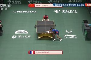 王曼昱3-0取勝，乒乓球混團世界杯中國隊6-0領(lǐng)先法國隊