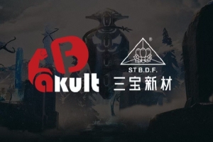 YB領(lǐng)隊(duì)：贊助商格局很大真心為cn dota 但被噴子私信罵的寒心了