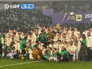 去接機嗎？博主：國安預(yù)計明天12:40抵達北京大興機場