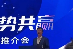 宋凱談足協(xié)杯決賽票務(wù)：河南球迷購票超兩萬張 蘇州球迷一票難求