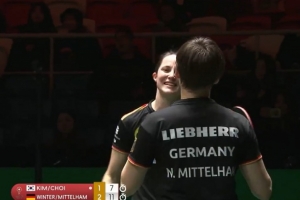 險(xiǎn)勝！國(guó)際乒聯(lián)混團(tuán)世界杯：德國(guó)隊(duì)8-7擊敗韓國(guó)隊(duì)