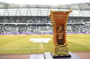 足協(xié)杯冠軍排行：泰山8冠居首，國安5冠超申花升第2，5隊(duì)已解散