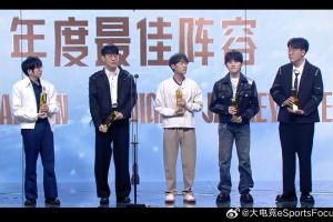 AL三人入陣！2025年度最佳陣容：Flandre Tarzan Knight JackeyLove Kael