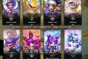 Uzi和水晶哥連麥開玩笑：我在這坐著呢（IG）沒位置 你點(diǎn)外賣可以