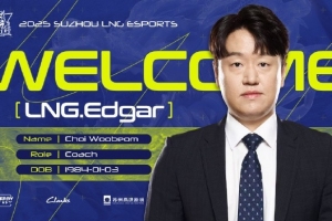 LNG發(fā)布人員變動(dòng)公告：教練Edgar正式加入