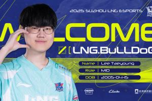 蘇州LNG俱樂部官宣：前DNF韓援中單選手BuLLDoG加盟！