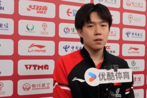 王楚欽：和孫穎莎的溝通更高效，今天取勝給予我們信心的肯定