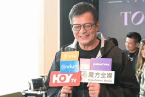 “喬峰”引退！64歲的黃日華稱已退出娛樂圈：不再參演影視節(jié)目