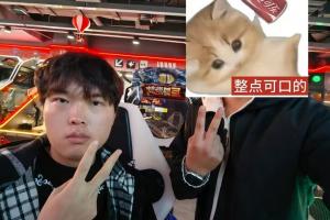 眼睛大了不少？網(wǎng)友偶遇Bin并與其合照 Bin雙眼皮十分顯眼