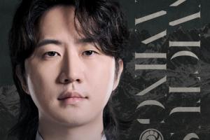 IG俱樂部官宣：主教練Daeny離隊！祝愿Daeny未來旅程一帆風順