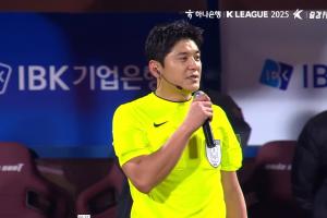 韓K聯(lián)附加賽上演時光逆轉(zhuǎn)：終場哨響后VAR介入判罰點球