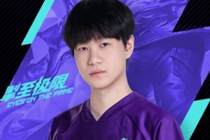 UP發(fā)布人員變動(dòng)公告：打野選手luoyiyu正式加入