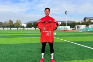 尹鴻博談國家隊生涯：能為國征戰(zhàn)，是我此生最大的驕傲