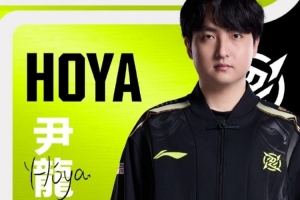 NIP發(fā)布人員變動公告：上單選手Hoya正式加入