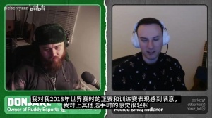 Perkz談S8打RNG：輸U(kuò)zi時覺得完全碰不到他，贏Uzi時感覺也挺好對付的