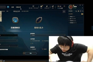 砸錢砸出S冠肯定也ok！sask：每年S冠都挺貴，不砸錢你打不過別人