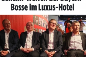 圖片報(bào)：拜仁高層舉行晚宴氣氛融洽，赫內(nèi)斯、魯梅尼格等人參加