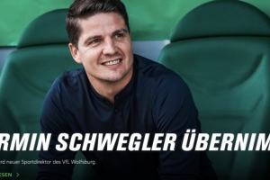 官方：施韋格勒成為沃爾夫斯堡新任體育總監(jiān)，曾擔(dān)任拜仁首席球探