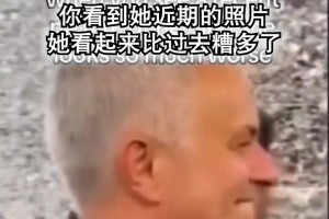 時(shí)間一眨眼就過(guò)去了！小時(shí)候的球童亞馬爾見(jiàn)到C羅激動(dòng)不已！