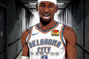 原創(chuàng)是你？喬丹昔日奪冠演講：不是一次、二次、三次，甚至不是四次